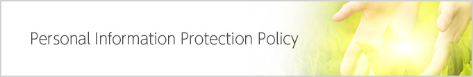 Personal Information Protection Policy