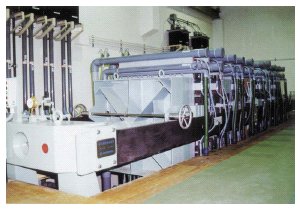 Oshima-cho, Tokyo ED plant