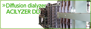 Diffusion dialyzers ACILYZER DD 