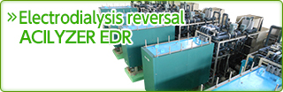 Electrodialysis reversal ACILYZER EDR