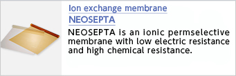 Ion exchange membrane NEOSEPTA